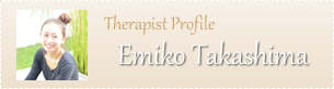 Emiko Takashima